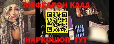 MDMA Premium VHQ Можга