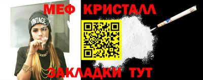 apvp Моздок