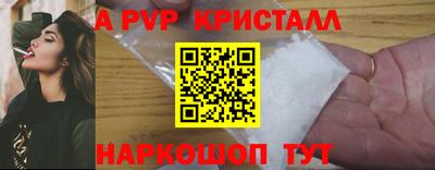 MDMA Premium VHQ Можга