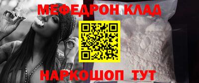 apvp Моздок