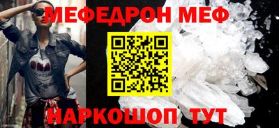 MDMA Premium VHQ Можга