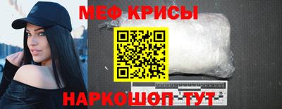 MDMA Premium VHQ Можга