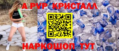 наркотики Малоярославец