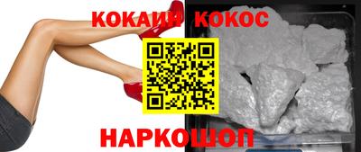 apvp Моздок