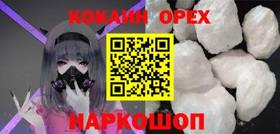 apvp Моздок