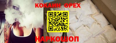 MDMA Premium VHQ Можга