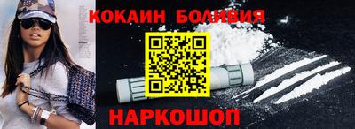 apvp Моздок