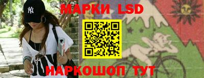 кокс Можайск