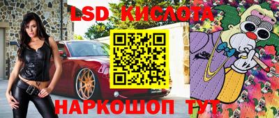 apvp Моздок