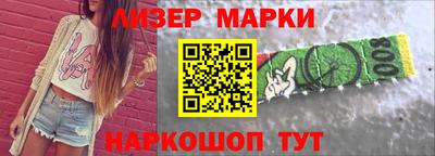 apvp Моздок