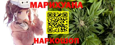 кокс Можайск