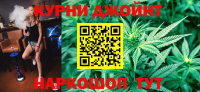 PSILOCYBIN Малгобек