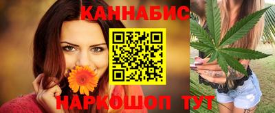 кокс Можайск