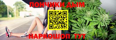 кокс Можайск