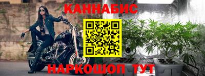 кокс Можайск