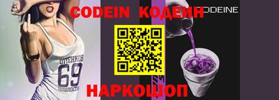 MDMA Premium VHQ Можга