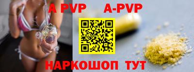 MDMA Premium VHQ Можга