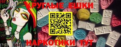 кокс Можайск