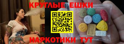 кокс Можайск