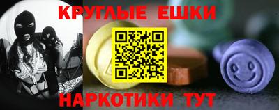 apvp Моздок