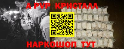 MDMA Premium VHQ Можга