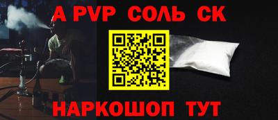 MDMA Premium VHQ Можга
