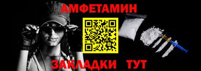 apvp Моздок