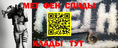 apvp Моздок