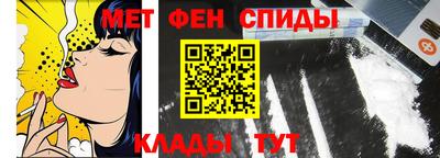 кокс Можайск
