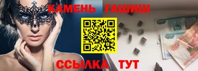 apvp Моздок
