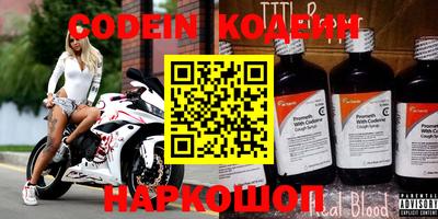 apvp Моздок