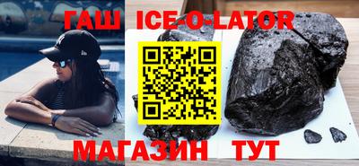 MDMA Premium VHQ Можга