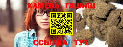MDMA Premium VHQ Можга