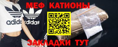 apvp Моздок
