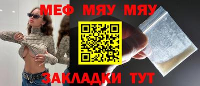 MDMA Premium VHQ Можга
