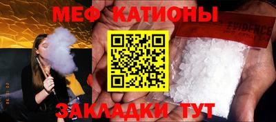 MDMA Premium VHQ Можга
